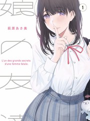演员在综艺中谈家庭角色塑造